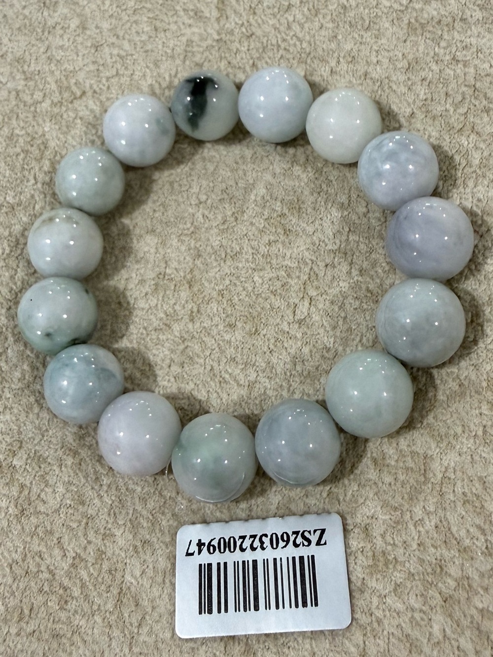 Light Green Lavender Jade Beaded Stretch Bracelet